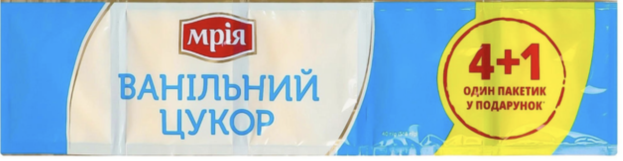 Цукор ванільний Мрія УБ 40г